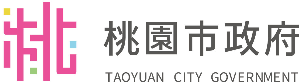 桃園市政府logo
