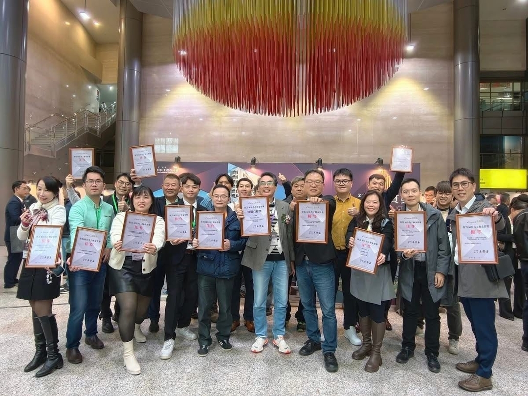 桃園市政府工務局獲公共工程金質獎連續5年得獎之特別貢獻獎全員合照