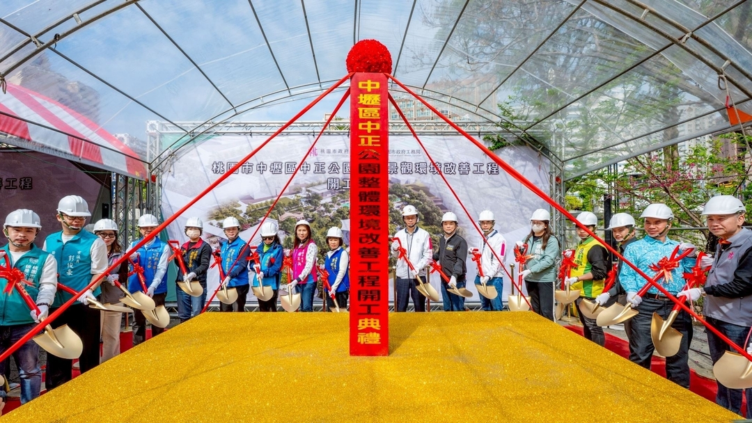 ç¥ç¦åååå¼