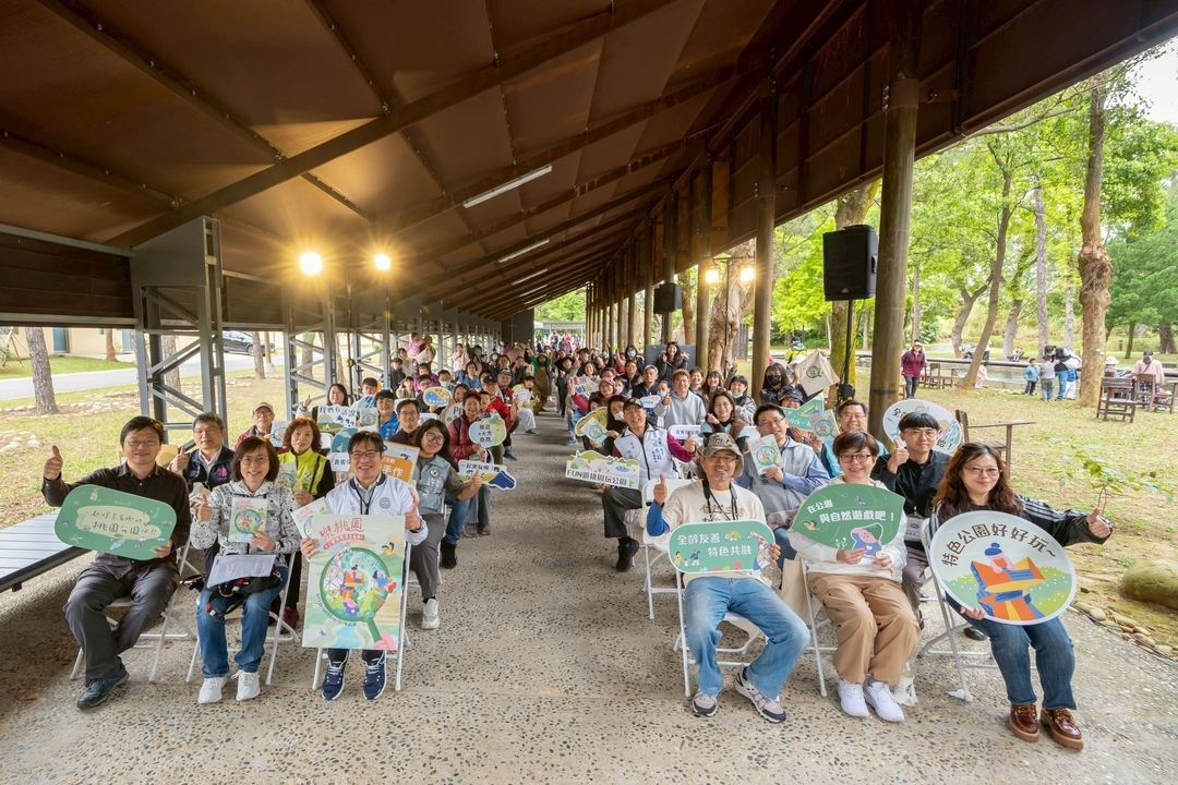 活動參與人員大合照