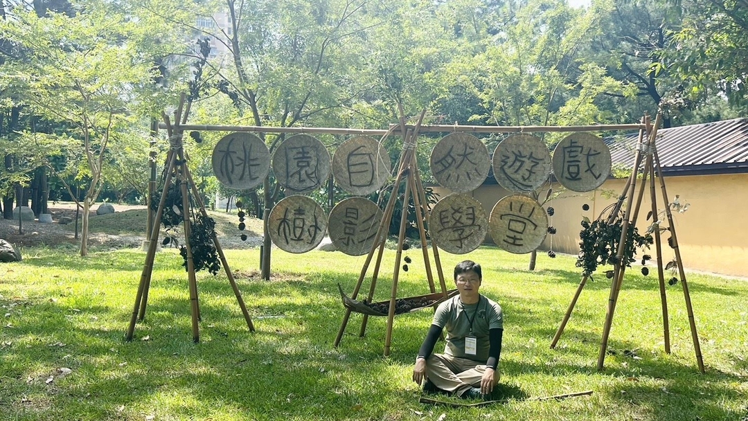 市府工務局推動「公園自然遊戲」活動