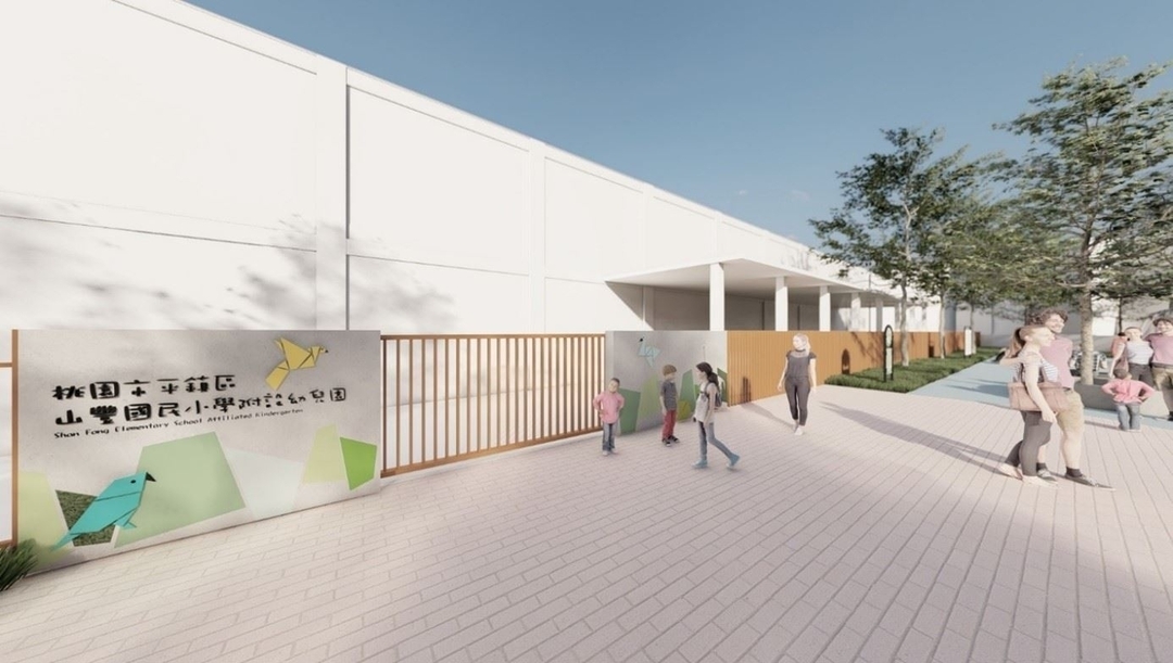 幼兒園出入口模擬圖