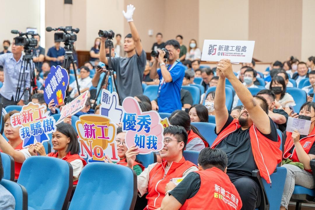 頒獎現場氣氛熱烈
